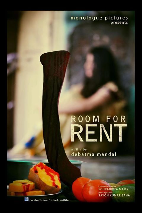 Room For Rent – Film